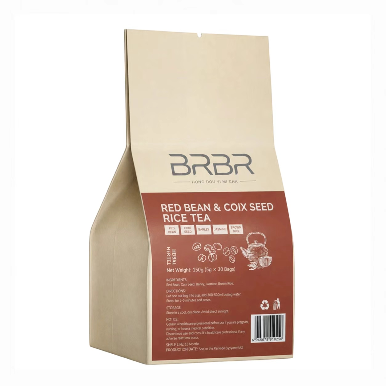 Red Bean & Coix Seed Tea